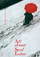 All about Saul Leiter \[EC^[ׂ̂ / \[EC^[ y{z