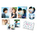 「一週間フレンズ。豪華版」【初回限定生産】 【DVD】