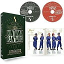 DVD『ミュージカル「忍たま乱太郎」第8弾 がんばれ五年生!技あり、術あり、初忍務!!』 【DVD】