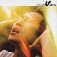 Victor Wong (黄品冠) ビクターホワン / U-TURN 【CD】