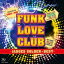 Jadoes ジャドーズ / JADOES ゴールデン☆ベスト -JADOES FUNK LOVE CLUB- 【Hi Quality CD】 2,226円