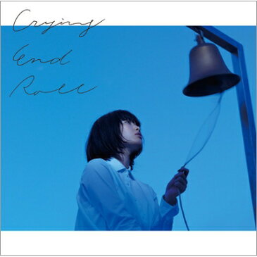 【送料無料】 indigo la End / Crying End Roll 【初回限定盤】 【CD】