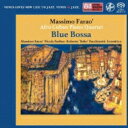 Massimo Farao / Afro Cuban / Blue Bossa 【SACD】
