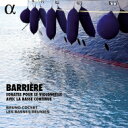 【輸入盤】 バリエール(1707-1747) / バリエール:チェロと通奏低音のためのソナタ集 ブリュノ・コクセ 【CD】