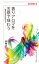 HMV&BOOKS online 1号店