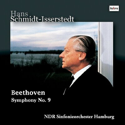 【輸入盤】 Beethoven ベートーヴェン / 交響曲第9番『合唱』　ハンス・シュミット＝イッセルシュテット＆北ドイツ放送交響楽団（1970ステレオ） 【CD】