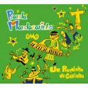Banda Mandacarinho / Um Pouquinhode Carinho～A Little Bit of Love 【CD】