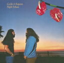 Cecilio&Kapono セシリオ&カポノ / Night Music 【CD】