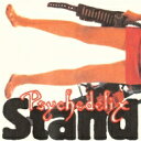 Psychedelix サイケデリックス / STAND -revisited- (Blu spec CD2) 【BLU-SPEC CD 2】