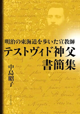 出荷目安の詳細はこちら