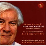 【輸入盤】 Mussorgsky ムソルグスキー / Pictures At An Exhibition: Rickenbacher / Krakau.rso, Ustinov(Narrator) 【CD】