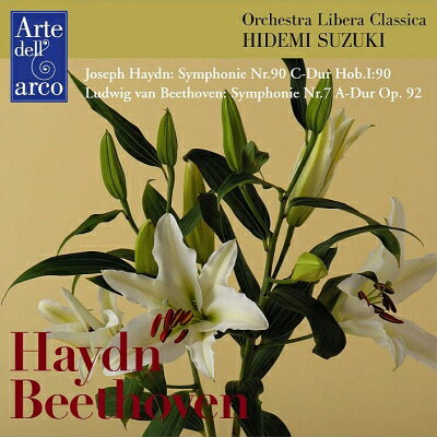 Beethoven ベートーヴェン / ベートーヴェン：交響曲第7番、ハイドン：交響曲第90番　鈴木秀美＆オーケストラ・リベラ・クラシカ 【CD】 hmvjapan-28725975 HMV&BOOKS online 1号店 パッケージ画像