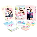 PとJK 豪華版【初回限定生産】 【BLU-RAY DISC】