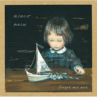 南壽あさ子 / forget me not (+Blu-ray) 
