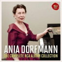 【輸入盤】 アニア・ドーフマン/RCAビクター録音全集(9CD) 【CD】