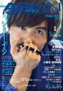 ASIAN POPS MAGAZINE 128号 / ASIAN POPS MAGAZINE編集部 【雑誌】