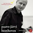 出荷目安の詳細はこちら商品説明ベートーヴェン：交響曲第9番『合唱』パーヴォ・ヤルヴィ＆ドイツ・カンマーフィル【パーヴォとドイツ・カンマーフィルの世界的名声を決定づけた歴史的な『第9』、通常CDで登場】世界的に高く評価されているパーヴォ・ヤルヴィとドイツ・カンマーフィルの『ベートーヴェン：交響曲全集』の最終巻として、2009年に発売された『第9』の通常CDでの登場です。2004年に始まった全集録音の掉尾を飾ったということだけでなく、『第9』という重要作だっただけに、録音は慎重を期して行なわれました。まず2008年夏のボン・ベートーヴェンフェストのオープニングでこの曲を取り上げた際に、まず第3楽章までが録音され、その後、2008年12月にブレーメンとドイツ国内のツアーで再度『第9』を取り上げた際に第4楽章が録音されましたが、この時は声楽が入る前のレチタティーヴォの部分を収録するのにほぼ2セッションをかけてじっくりとし上げています。パーヴォとドイツ・カンマーフィルが初めてこの交響曲を取り上げたのは2005年9月。その後、横浜、カナダ・ラナディエール、ストラスブールでのチクルスや、ブレーメンを初めとするドイツ国内での演奏を重ねてようやく獲得した成果がこの録音に結実した形でした。第4楽章の要となる声楽陣も、バリトンのゲルネ、テノールのフォークトを初めとする旬の独唱者、2001年に創設されたドイツ・カンマーコーア（各パート11/10/8/12＝41人）を擁し、世界標準となるべきハイスタンダードの『第9』が完成したのです。【ベーレンライター新原典版を使用、第2楽章主部の繰り返しを入れて64分という快速テンポでパーヴォが描き出す『第9』の世界】対向配置、ヴィブラートを抑えた弦など、トランペット以外は基本的にモダン楽器を使いながらも時代様式を取り入れたアグレッシヴな演奏が身上のドイツ・カンマーフィルの響きは驚くほど透明で、第1、第2ヴァイオリンの絡み合いの妙や、弦楽パートと管楽器との間でのモチーフの受け渡しがくっきりと聴き取れます。また、要所で打ち込まれるティンパニのドラマティックな効果も見事。さらに、第2楽章のトリオや第4楽章の行進曲などで、作品に込められたユーモアがふと浮かび上がってくるのもパーヴォならではといえるでしょう。パーヴォは2015年12月にN響で『第9』を指揮して絶賛を受けましたが、その解釈の素地はこのドイツ・カンマーフィルとの録音時に固まっており、パーヴォ自身も「今聴いても自分として納得できる演奏」と語っています。【万全を期したレコーディング】レコーディングが行なわれたフンクハウス・ナレーパシュトラッセは、べルリンの南東部に、1951年に建立された旧東独時代の国営放送局の広大な敷地内にある録音ホールで、レーグナー時代のベルリン放送交響楽団をはじめとする東ベルリンのオーケストラやアンサンブルの録音が数多く行なわれてきました。東西ドイツの統一により国営放送局としての機能は失われ、半ば廃墟と化していましたが、1990年代から録音ホールとしても使用されるようになり、同じベルリンでもイエス・キリスト教会が長めの残響だとしたら、ここは残響は短めながら、細部を明晰に収録することが可能で、パーヴォとドイツ・カンマーフィルのベートーヴェン演奏に最適。元BMGクラシックスのプロデューサー、フィリップ・トラウゴット、元フィリップスのスタッフが立ち上げたポリヒムニアのエヴァレット・ポーターらによるレコーディング・チームによって、万全の状態で収録されています。（輸入元情報）【収録情報】● ベートーヴェン：交響曲第9番ニ短調 Op.125『合唱』　クリスティアーネ・エルツェ（ソプラノ）　ペトラ・ラング（アルト）　クラウス・フローリアン・フォークト（テノール）　マティアス・ゲルネ（バリトン）　ドイツ・カンマーコーア　ドイツ・カンマーフィルハーモニー・ブレーメン　パーヴォ・ヤルヴィ（指揮）　録音時期：2008年8月22-26日（第1楽章〜第3楽章）、12月20-22日（第4楽章）　録音場所：ベルリン、フンクハウス・ケーペニック（現フンクハウス・ナレーパシュトラッセ）　録音方式：ステレオ（デジタル／セッション）