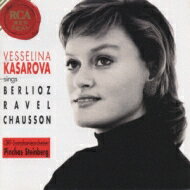 Berlioz / Ravel / Chausson / Songs: JT@(Ms)steinberg yCDz