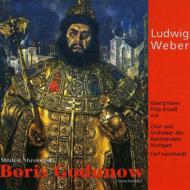 ͢ס Mussorgsky ॽ륰 / Boris Godunov(Hlts): C.leonhardt / Stuttgart Radio.o CD