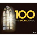【輸入盤】 神聖なる100の音楽（6CD） 【CD】