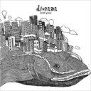 米津玄師 / diorama 【CD】