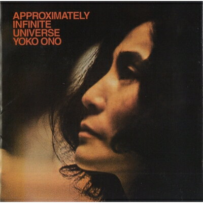 Yoko Ono / Approximately Infinite Universe (ホワイト・ヴァイナル仕様 / 2枚組アナログレコード) 【LP】