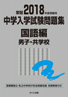 出荷目安の詳細はこちら