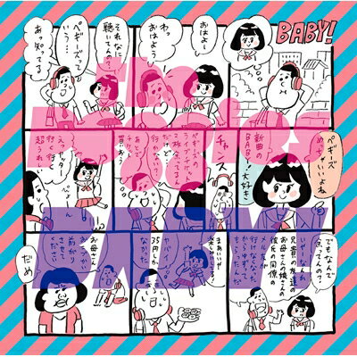 the peggies / BABY! 【初回生産限定盤】 【CD Maxi】