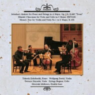 Schubert シューベルト / Piano Quintet: 梯剛之(P) W.david(Vn) 林徹也(Va) Bognar(Vc) 石川浩之(Cb) +handel, Mozart 【CD】