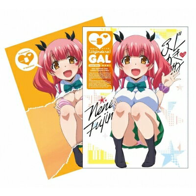 樂天商城 - はじめてのギャル 第3巻 Blu-ray限定版 【BLU-RAY DISC】