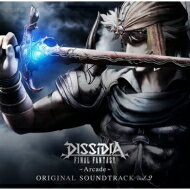 DISSIDIA FINAL FANTASY -Arcade- ORIGINAL SOUNDTRACK vol.2 【CD】