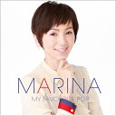 渡辺満里奈 / MY FAVOURITE POP 【初回生産限定盤】 【CD】