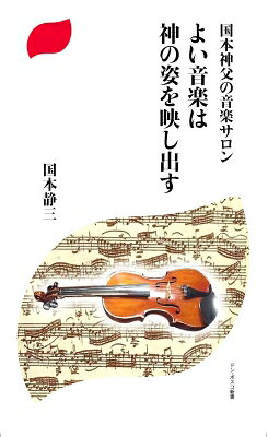 出荷目安の詳細はこちら