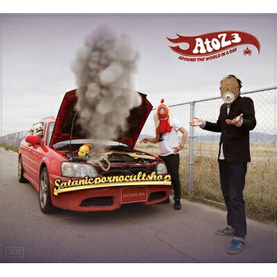 Satanicpornocultshop / AtoZ3 -Around The World In A Day- 