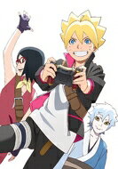 BORUTO-볼트- NARUTO NEXT GENERATIONS DVD-BOX 1 [완전 생산 한정판] [DVD]