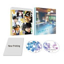 3月のライオン【後編】Blu-ray 豪華版(Blu-ray1枚+DVD1枚) 【BLU-RAY DISC】