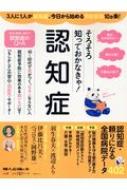 出荷目安の詳細はこちら