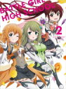 TVアニメ「バトルガール ハイスクール」Blu-ray Disc &CD BOX Vol.2 【BLU-RAY DISC】