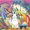Runny Noize / We are Runny Noize 【CD】