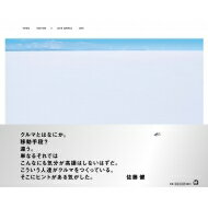 TOYOTANEXTONE / / LATINAMERICA2016 / ޥϥ ܡ