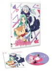 TVアニメ「異世界はスマートフォンとともに。」vol.3【DVD】 【DVD】