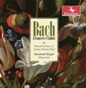 【輸入盤】 Bach, Johann Sebastian バッハ / Il Francese E L'italien-harpsichord Works: Elisabeth Wright(Cemb) 【CD】