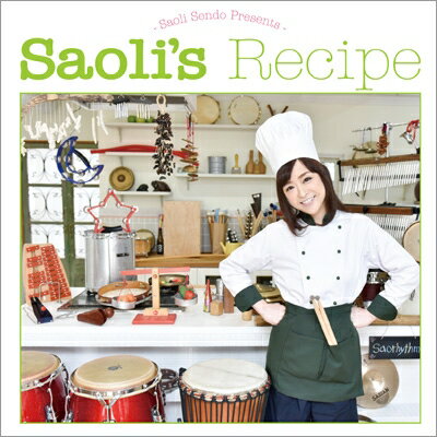 仙道さおり センドウサオリ / Saoli's Recipe 【CD】