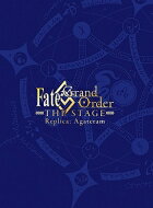 Fate / Grand Order THE STAGE -神聖円卓領域キャメロット-【完全生産限定版】 【DVD】