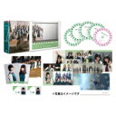 残酷な観客達 初回限定スペシャル版 DVD-BOX 【DVD】