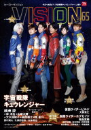 HERO VISION Vol.65  bN 