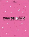 Tokyo 7th シスターズ / t7s 3rd Anniversary Live 17'→XX -CHAIN THE BLOSSOM- in Makuhar...