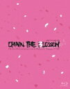 Tokyo 7th シスターズ / t7s 3rd Anniversary Live 17'→XX -CHAIN THE BLOSSOM- in Makuhar...