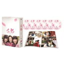 花郎<ファラン>DVD-BOX2 【DVD】