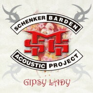 Michael Schenker / Gary Barden / Gipsy Lady 【Blu-spec CD】